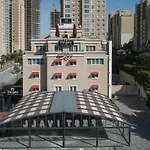 The Gate Atasehir Finance Centre Отель