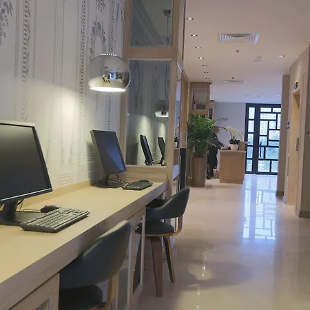 The Gate Atasehir Finance Centre