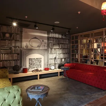 Hotel The Gate Atasehir Finance Centre 3*