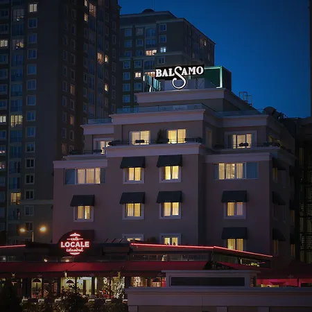 The Gate Atasehir Finance Centre イスタンブール